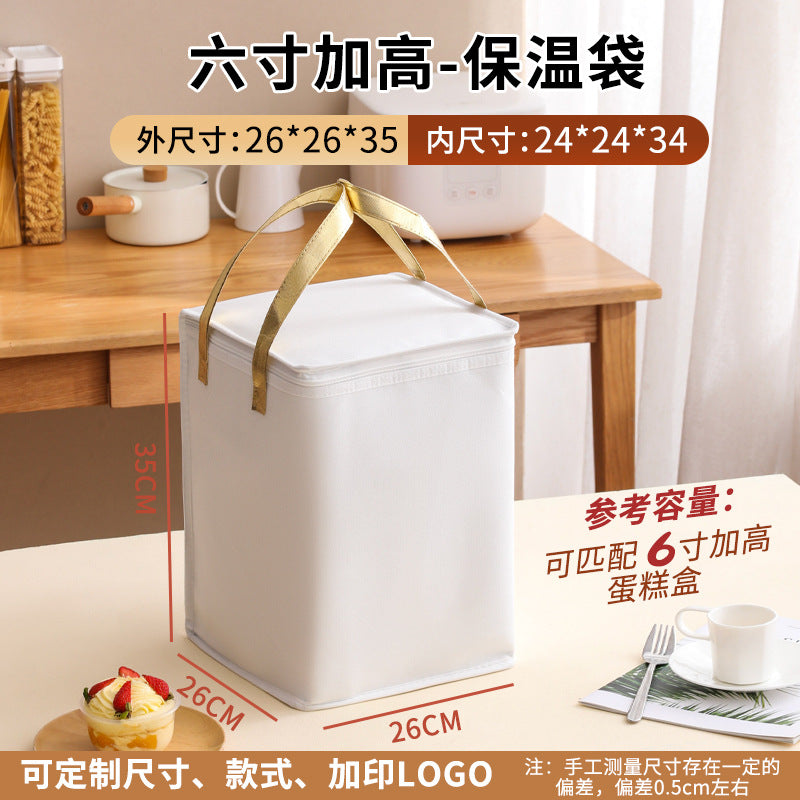 Customized cake insulated bags, takeaways, barbecue hot pots, seafood cold and fresh, ice packs, aluminum foil packs, tote bags, customized