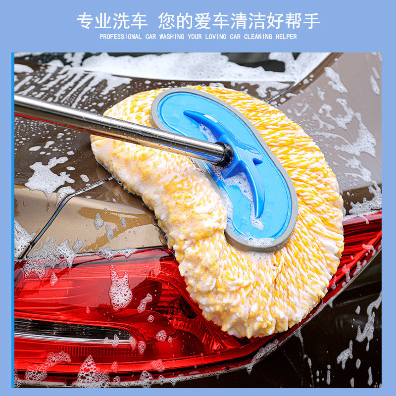 Soft Bristle Car Wash Mop - Scratch-Free Duster Brush