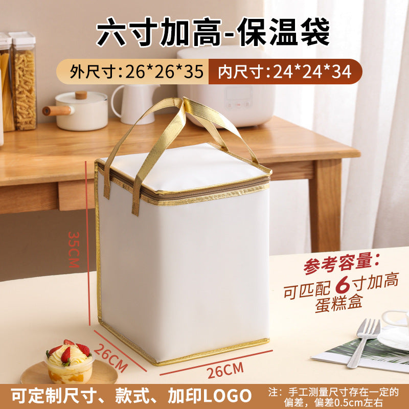 Customized cake insulated bags, takeaways, barbecue hot pots, seafood cold and fresh, ice packs, aluminum foil packs, tote bags, customized
