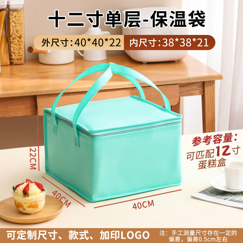 Customized cake insulated bags, takeaways, barbecue hot pots, seafood cold and fresh, ice packs, aluminum foil packs, tote bags, customized