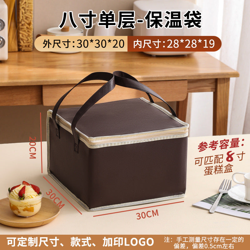 Customized cake insulated bags, takeaways, barbecue hot pots, seafood cold and fresh, ice packs, aluminum foil packs, tote bags, customized