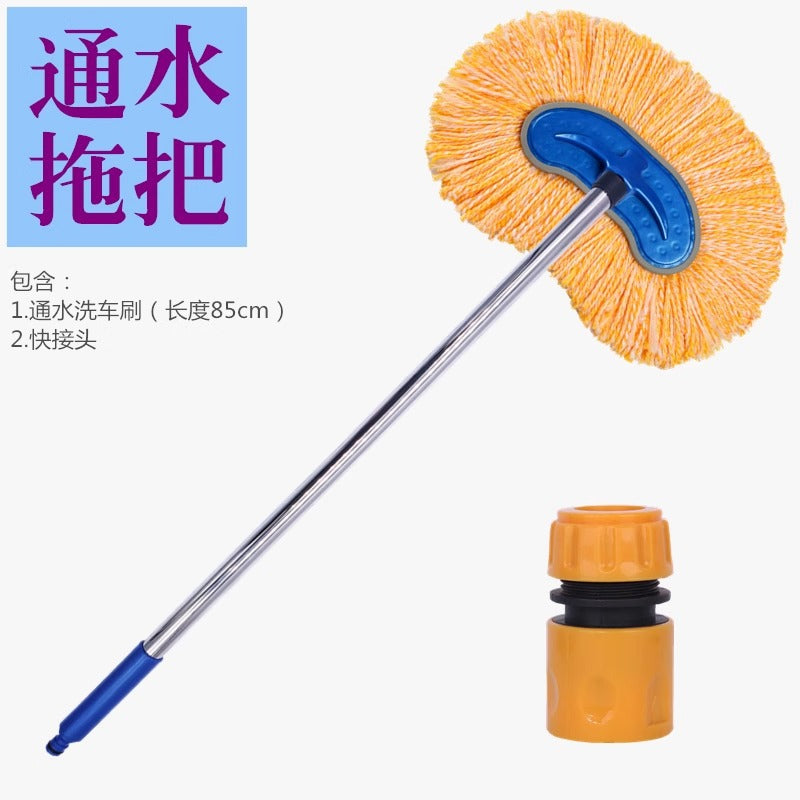 Soft Bristle Car Wash Mop - Scratch-Free Duster Brush