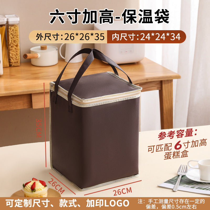 Customized cake insulated bags, takeaways, barbecue hot pots, seafood cold and fresh, ice packs, aluminum foil packs, tote bags, customized