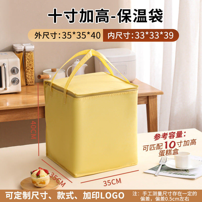 Customized cake insulated bags, takeaways, barbecue hot pots, seafood cold and fresh, ice packs, aluminum foil packs, tote bags, customized
