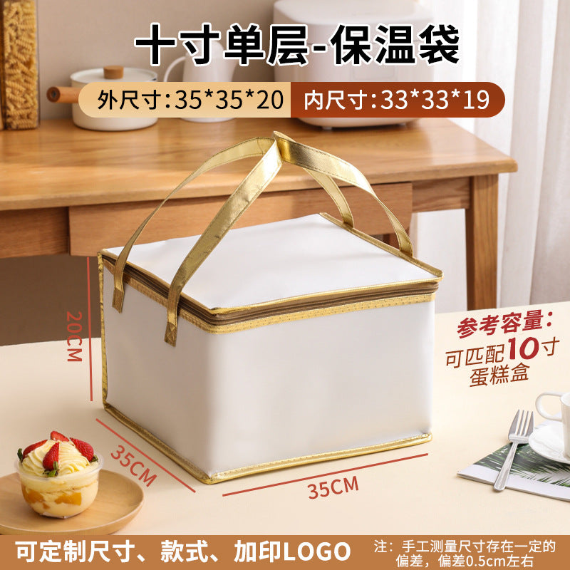 Customized cake insulated bags, takeaways, barbecue hot pots, seafood cold and fresh, ice packs, aluminum foil packs, tote bags, customized