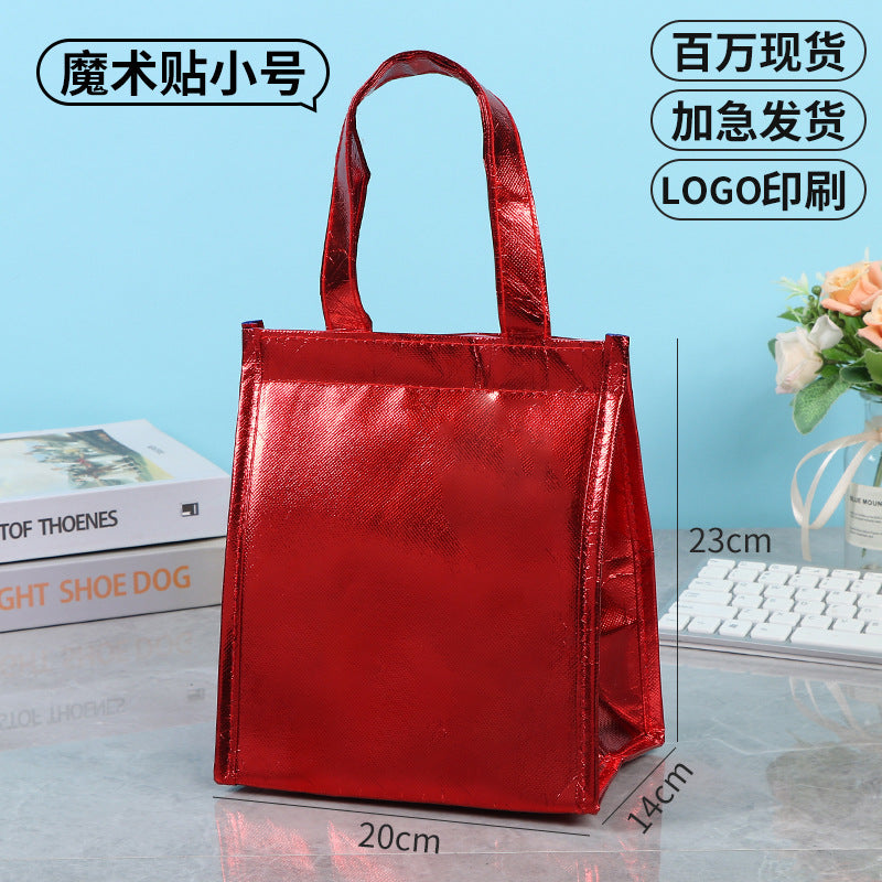 Customized cake insulated bags, takeaways, barbecue hot pots, seafood cold and fresh, ice packs, aluminum foil packs, tote bags, customized