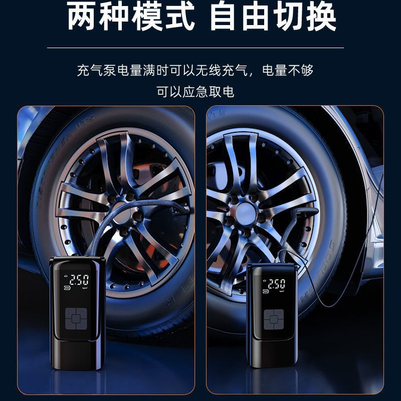 [Kuangjin Exclusive] Portable car, off-road vehicle, bicycle, onboard air pump, wireless dual-mode air pump