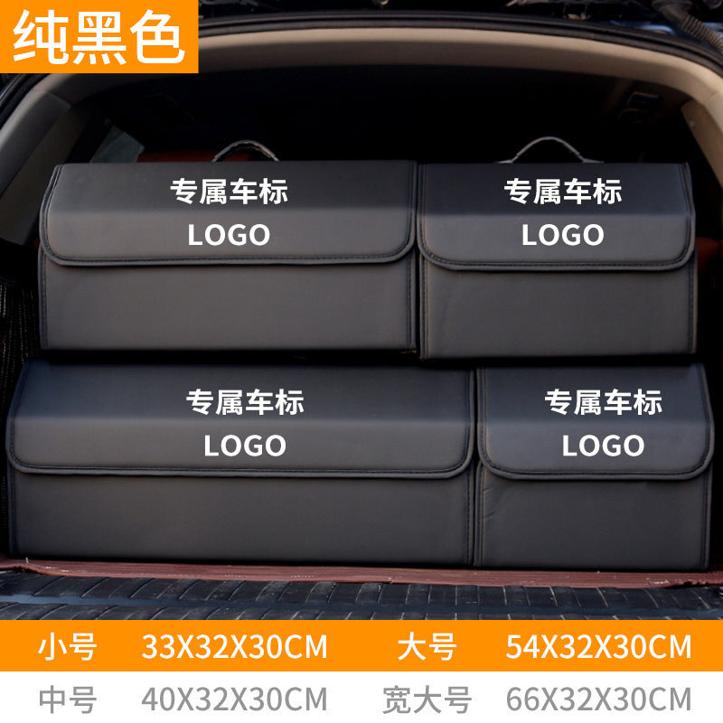 Foldable Car Trunk Storage Box - Butterfly Pattern