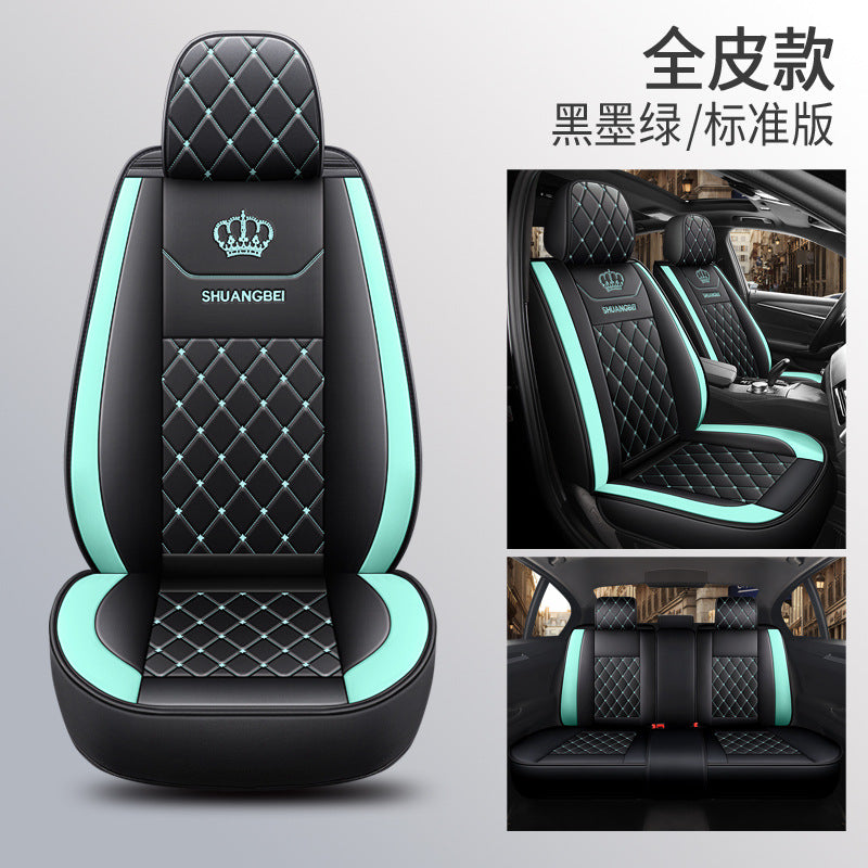 2025 New Full-Coverage, All-Leather, Two-Tone Crown Four-Season GM Seat Cushion