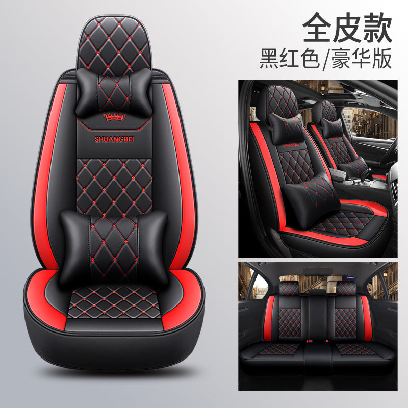 2025 New Full-Coverage, All-Leather, Two-Tone Crown Four-Season GM Seat Cushion