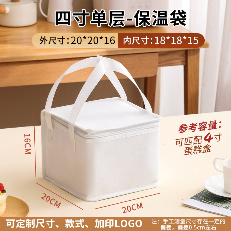 Customized cake insulated bags, takeaways, barbecue hot pots, seafood cold and fresh, ice packs, aluminum foil packs, tote bags, customized