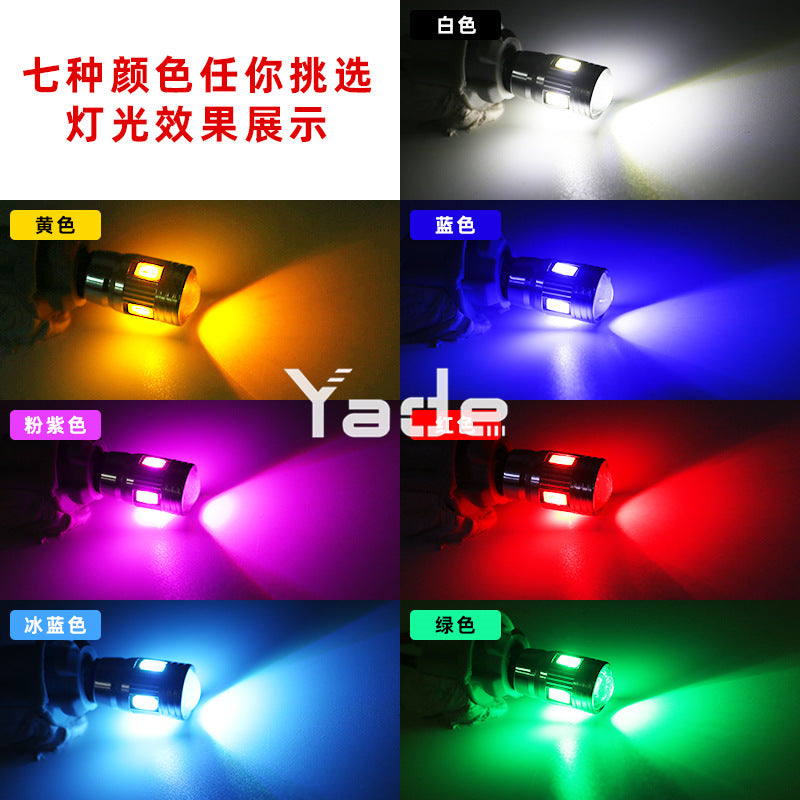 Car LED T10 W5W Indicator Light - Multiple Colors