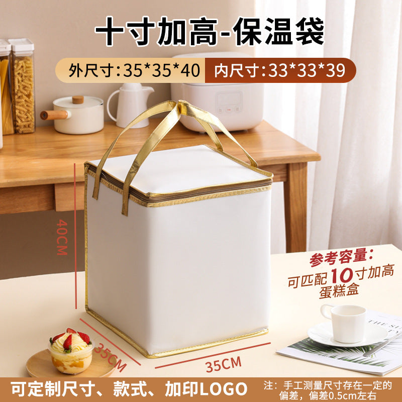 Customized cake insulated bags, takeaways, barbecue hot pots, seafood cold and fresh, ice packs, aluminum foil packs, tote bags, customized