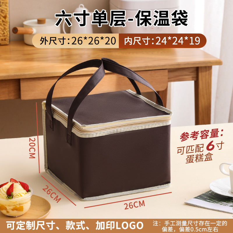 Customized cake insulated bags, takeaways, barbecue hot pots, seafood cold and fresh, ice packs, aluminum foil packs, tote bags, customized
