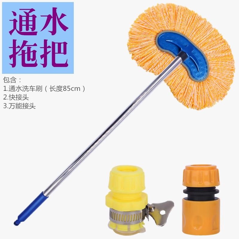 Soft Bristle Car Wash Mop - Scratch-Free Duster Brush