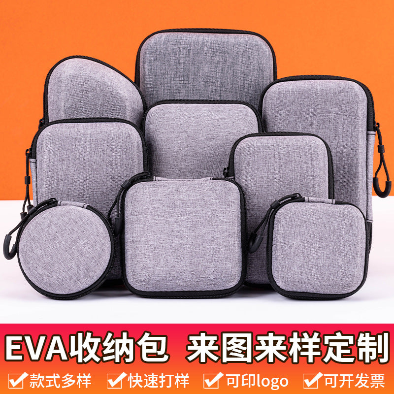 Snowflake Cloth EVA Headphone Bag, Power Bank Hard Drive Bag, Dragon Cloth Earphone Storage Box, Pressure-Resistant Zipper Bag