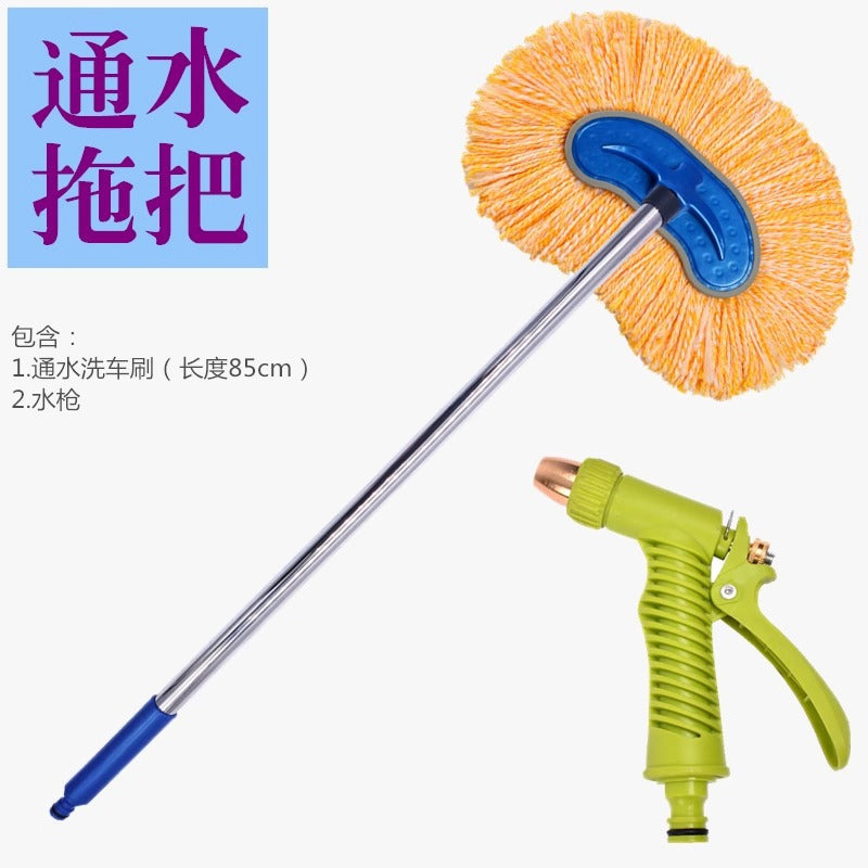 Soft Bristle Car Wash Mop - Scratch-Free Duster Brush