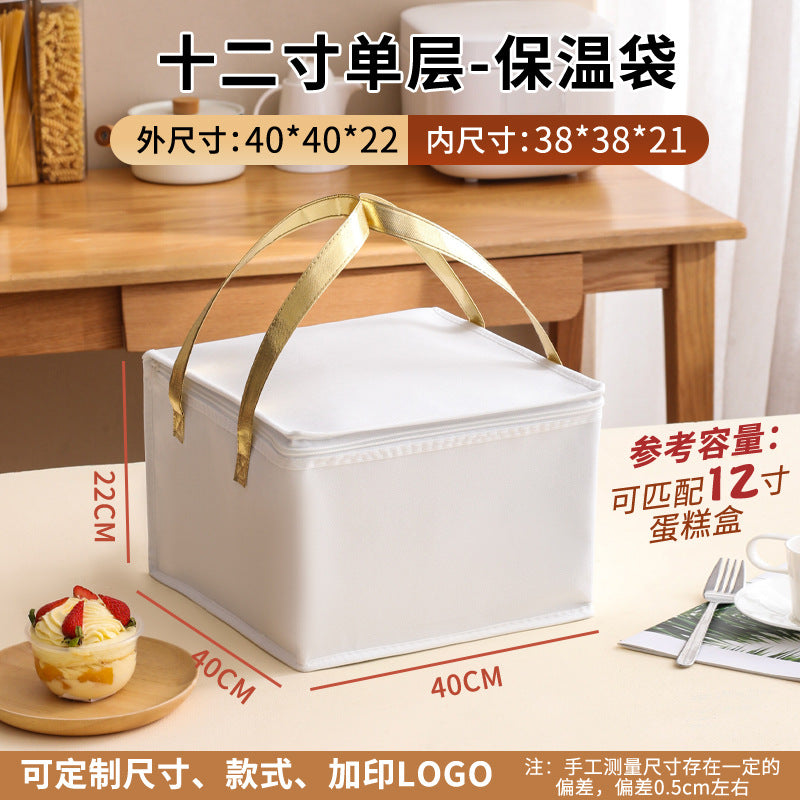 Customized cake insulated bags, takeaways, barbecue hot pots, seafood cold and fresh, ice packs, aluminum foil packs, tote bags, customized