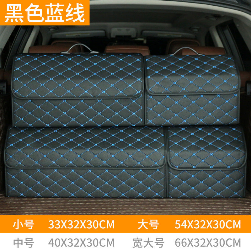 Foldable Car Trunk Storage Box - Butterfly Pattern
