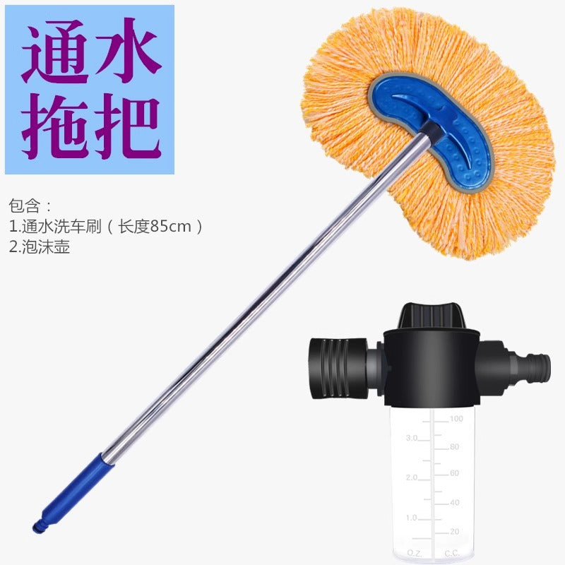 Soft Bristle Car Wash Mop - Scratch-Free Duster Brush