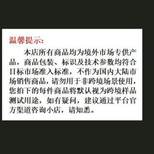 Cross-border portable air pump, mini bike, electric tire, pump, handheld, charging, dual-purpose car inflatable