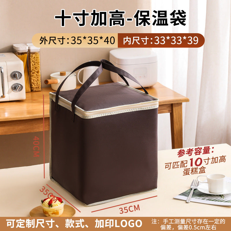 Customized cake insulated bags, takeaways, barbecue hot pots, seafood cold and fresh, ice packs, aluminum foil packs, tote bags, customized