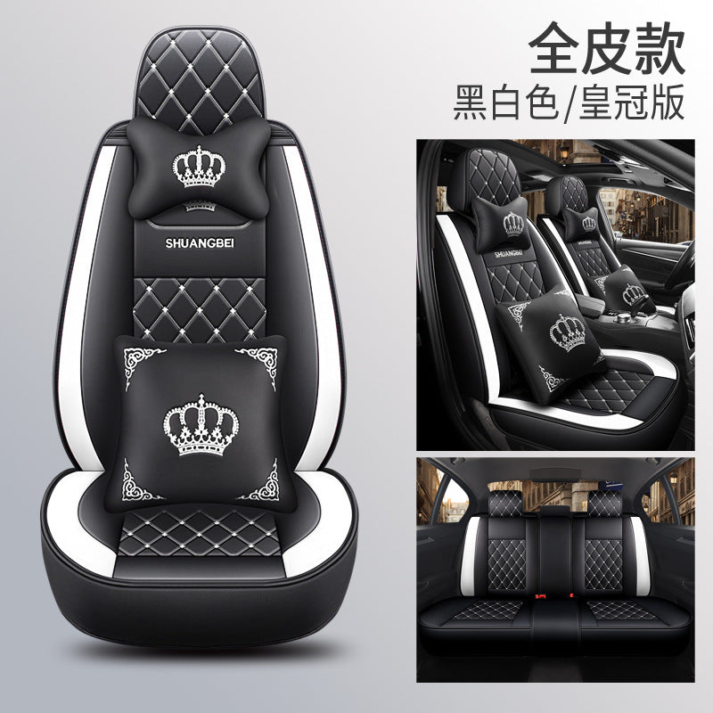 2025 New Full-Coverage, All-Leather, Two-Tone Crown Four-Season GM Seat Cushion