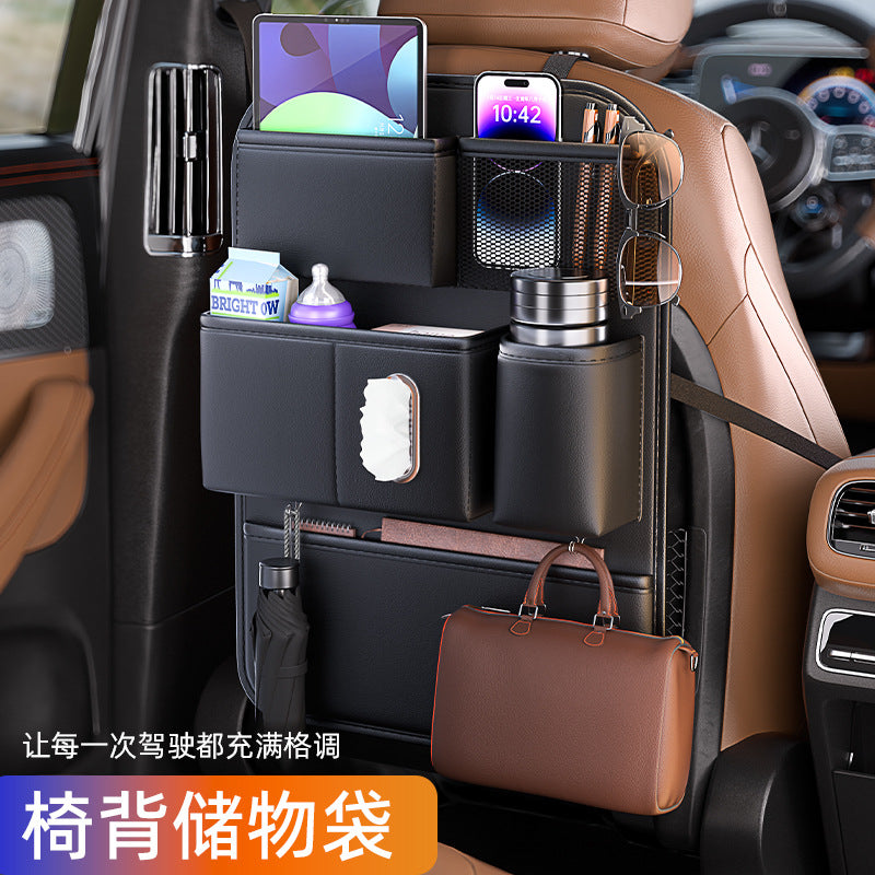 Car seat back storage bag, hanging bag, car seat, rear storage box, car trash can, tissue box, placement box