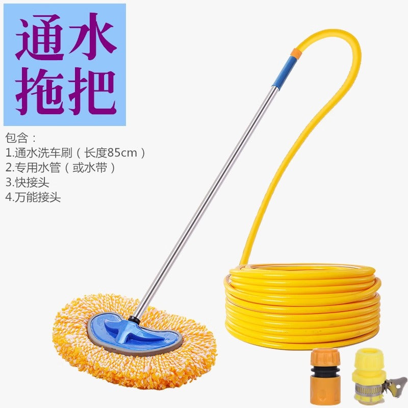 Soft Bristle Car Wash Mop - Scratch-Free Duster Brush