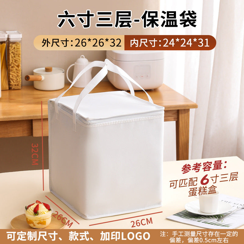Customized cake insulated bags, takeaways, barbecue hot pots, seafood cold and fresh, ice packs, aluminum foil packs, tote bags, customized