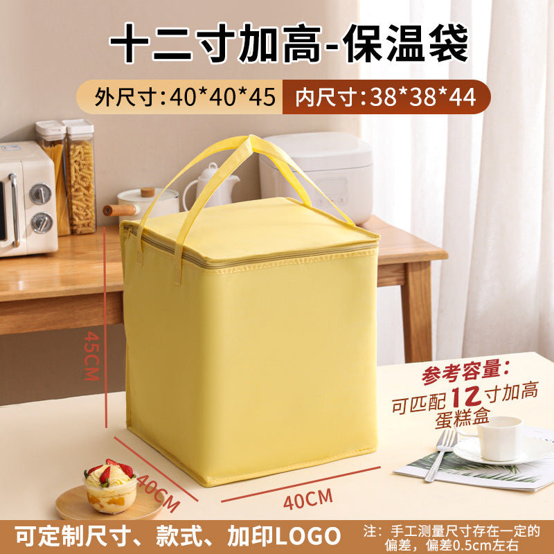 Customized cake insulated bags, takeaways, barbecue hot pots, seafood cold and fresh, ice packs, aluminum foil packs, tote bags, customized