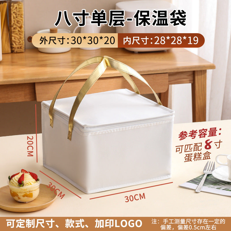 Customized cake insulated bags, takeaways, barbecue hot pots, seafood cold and fresh, ice packs, aluminum foil packs, tote bags, customized