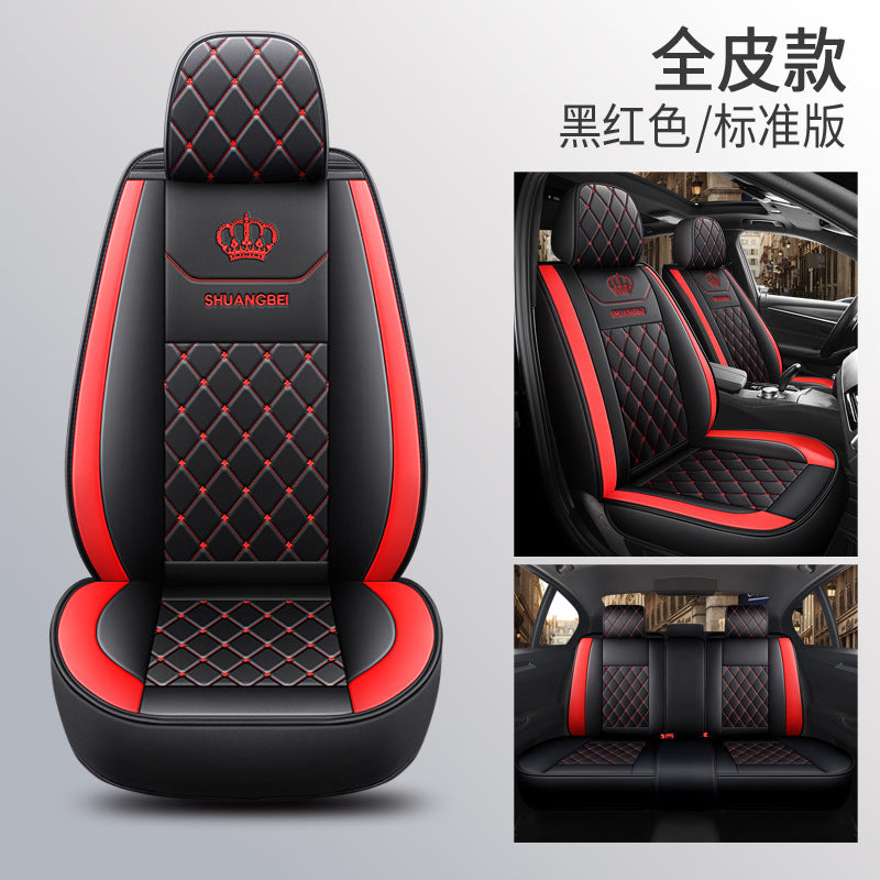 2025 New Full-Coverage, All-Leather, Two-Tone Crown Four-Season GM Seat Cushion