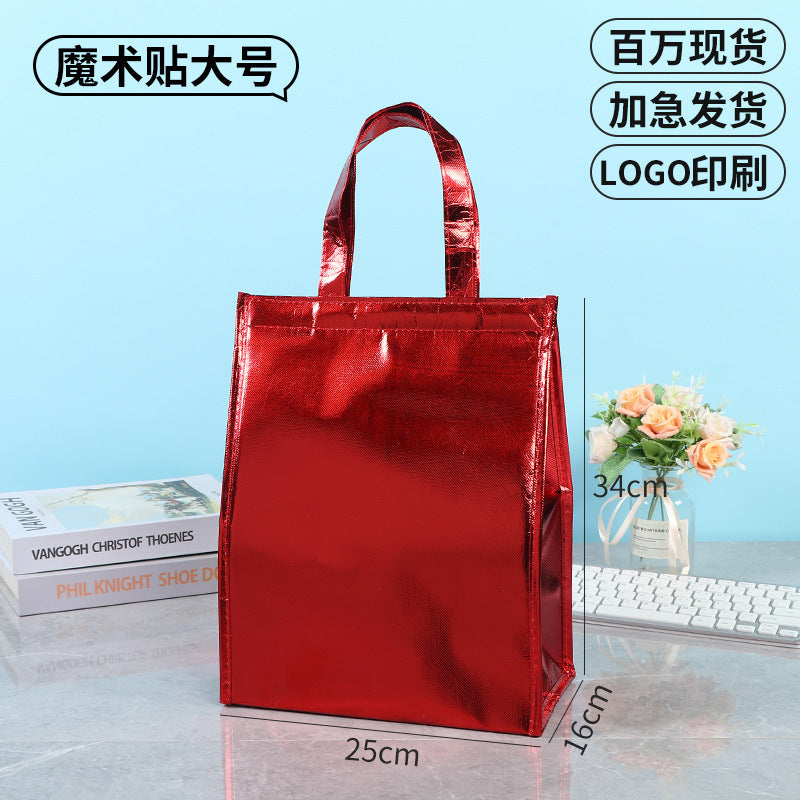 Customized cake insulated bags, takeaways, barbecue hot pots, seafood cold and fresh, ice packs, aluminum foil packs, tote bags, customized