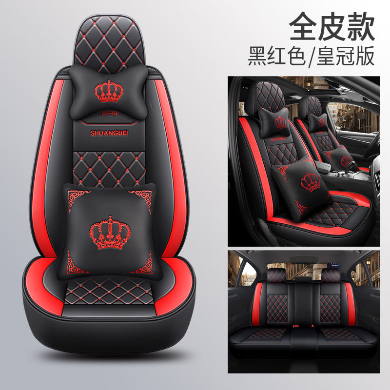 2025 New Full-Coverage, All-Leather, Two-Tone Crown Four-Season GM Seat Cushion