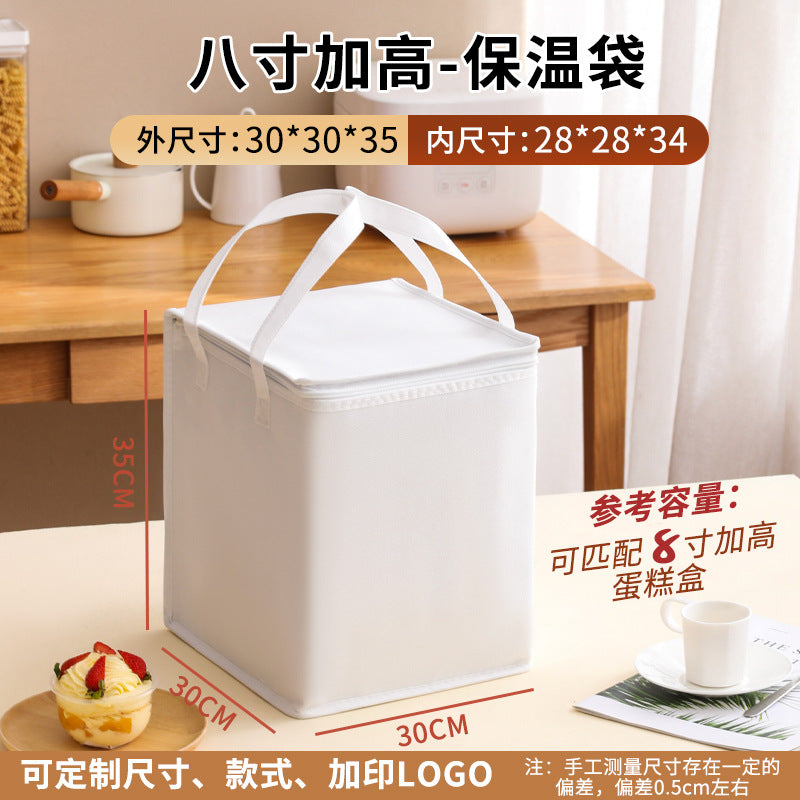 Customized cake insulated bags, takeaways, barbecue hot pots, seafood cold and fresh, ice packs, aluminum foil packs, tote bags, customized