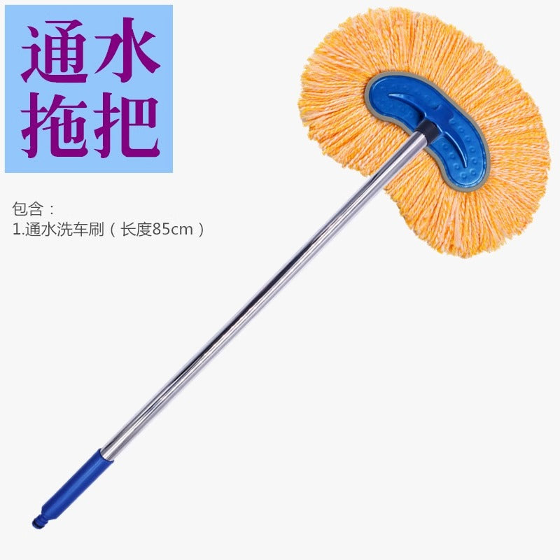 Soft Bristle Car Wash Mop - Scratch-Free Duster Brush
