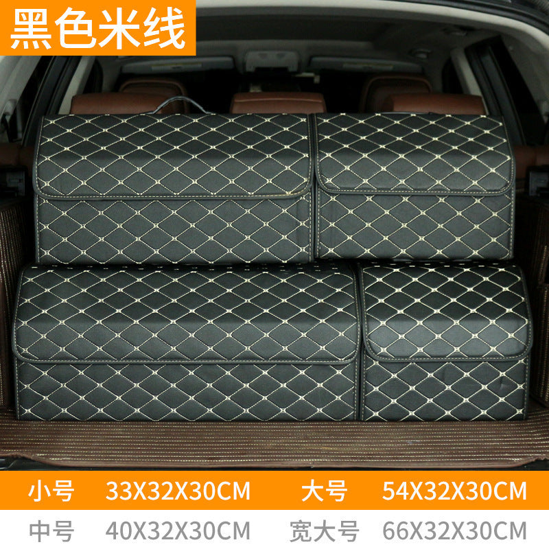 Foldable Car Trunk Storage Box - Butterfly Pattern