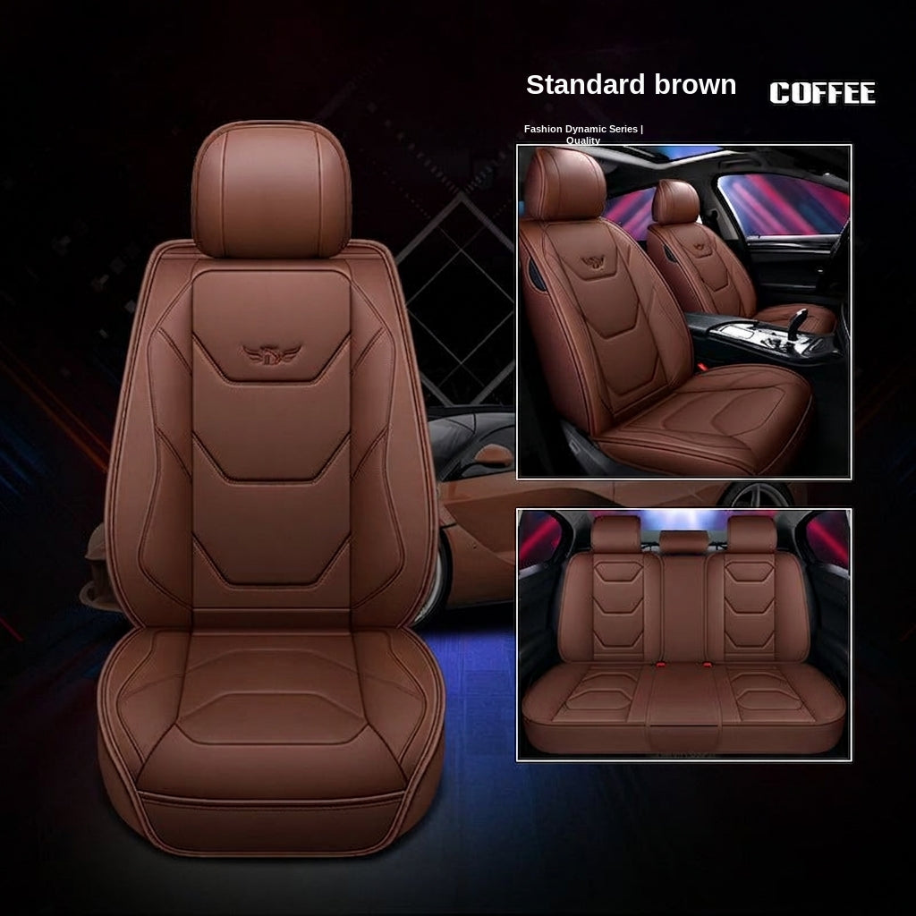 New car cushion leather all-wrap wear-resistant leather car seat cover is suitable for small car SUV car seat cover in all seasons
