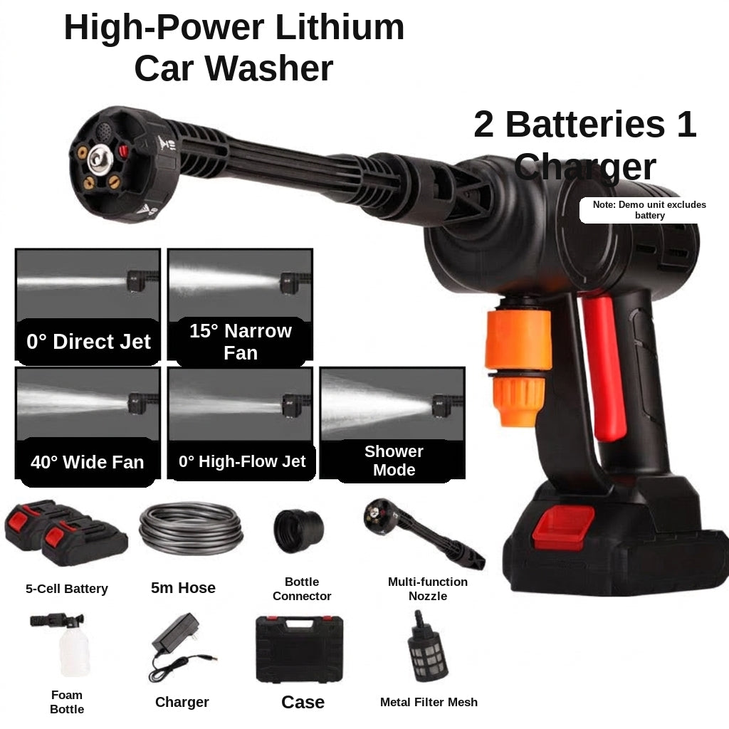 Car water gun car wash machine, car wash gun car wash lithium battery washer, car wash pump, high-pressure, high-power rechargeable type
