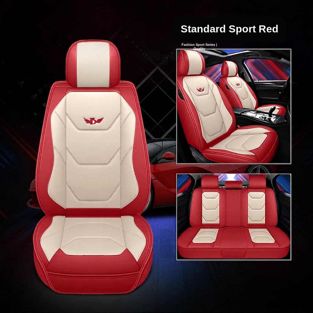 New car cushion leather all-wrap wear-resistant leather car seat cover is suitable for small car SUV car seat cover in all seasons