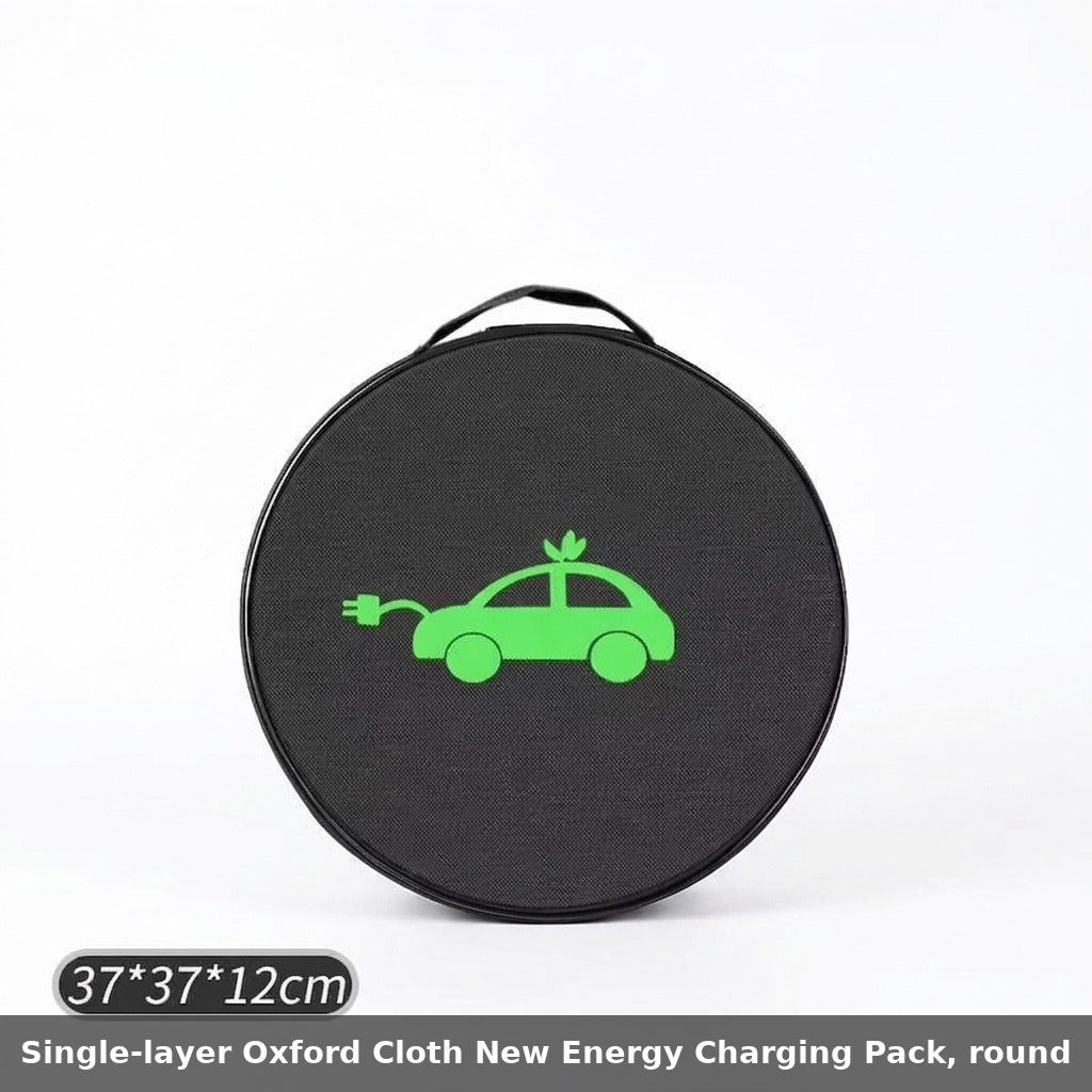 Car charging cable storage bag, new energy charging gun storage bag, car trunk handbag, custom logo