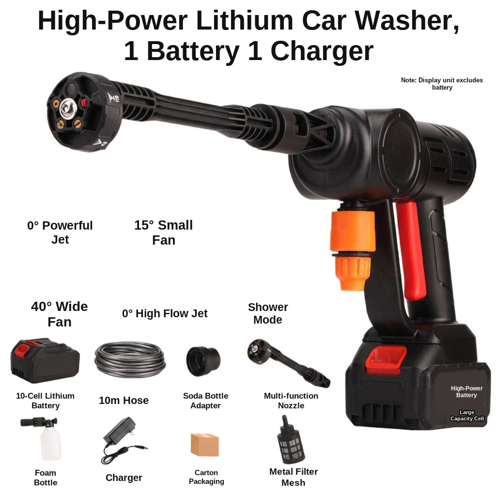 Car water gun car wash machine, car wash gun car wash lithium battery washer, car wash pump, high-pressure, high-power rechargeable type