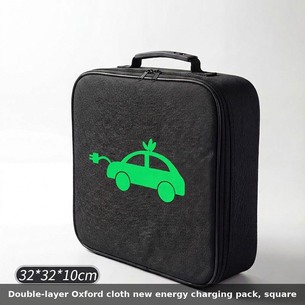 Charging gun storage bag, car charger storage bag, logo-printed waterproof charging gun bag, new energy vehicle bag