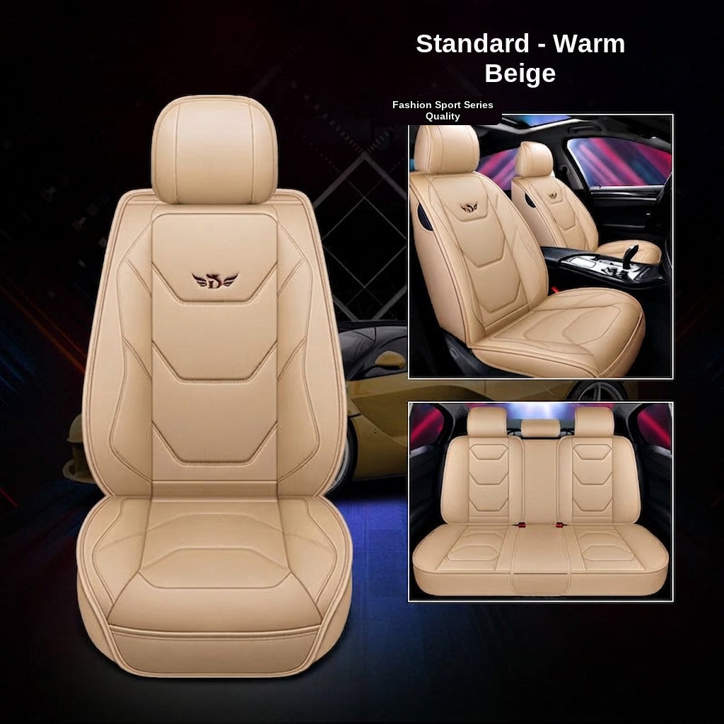 New car cushion leather all-wrap wear-resistant leather car seat cover is suitable for small car SUV car seat cover in all seasons