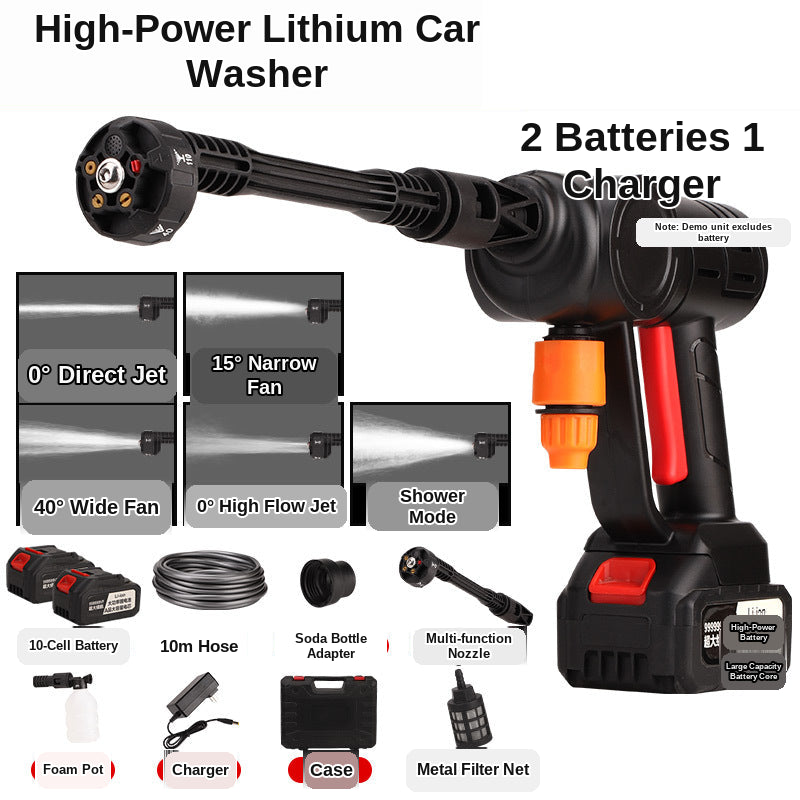 Car water gun car wash machine, car wash gun car wash lithium battery washer, car wash pump, high-pressure, high-power rechargeable type