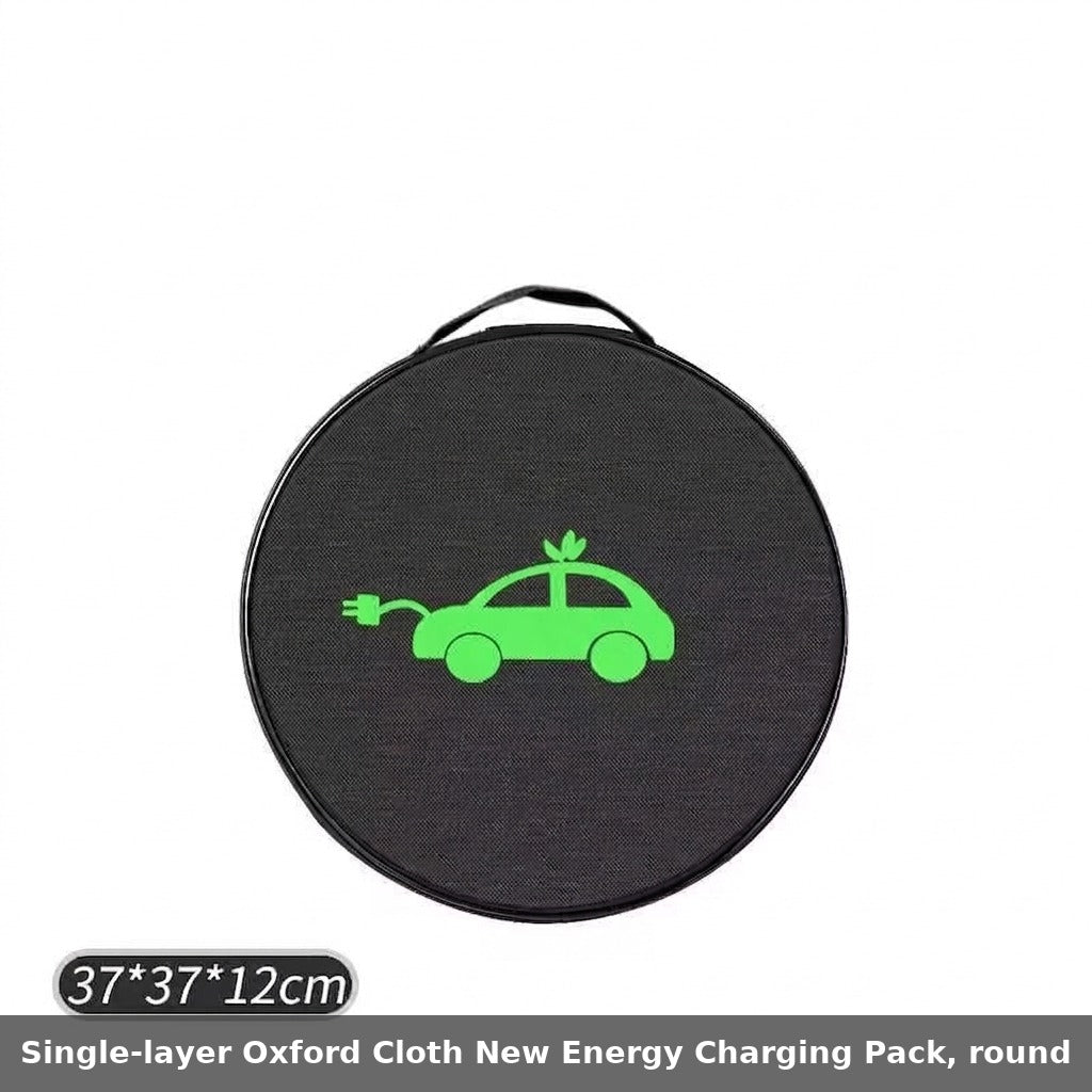 Charging gun storage bag, car charger storage bag, logo-printed waterproof charging gun bag, new energy vehicle bag