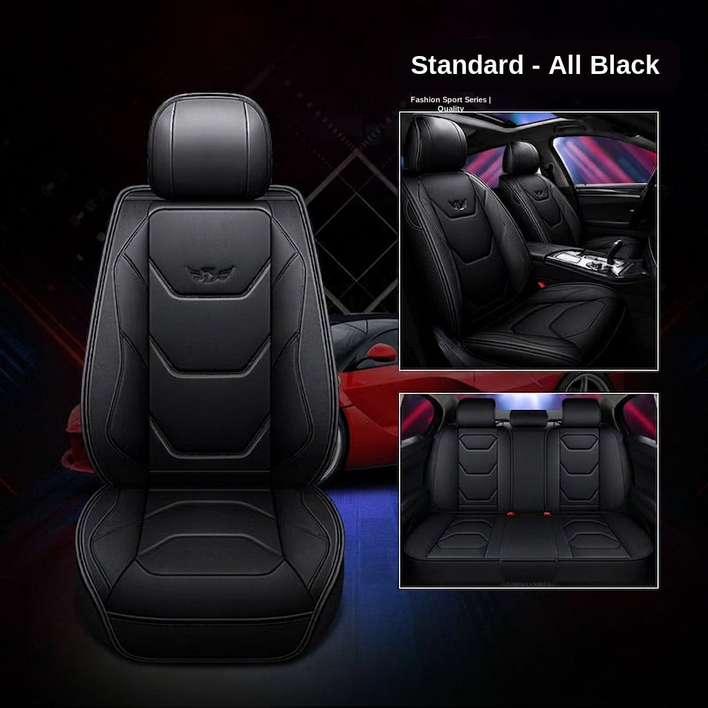 New car cushion leather all-wrap wear-resistant leather car seat cover is suitable for small car SUV car seat cover in all seasons