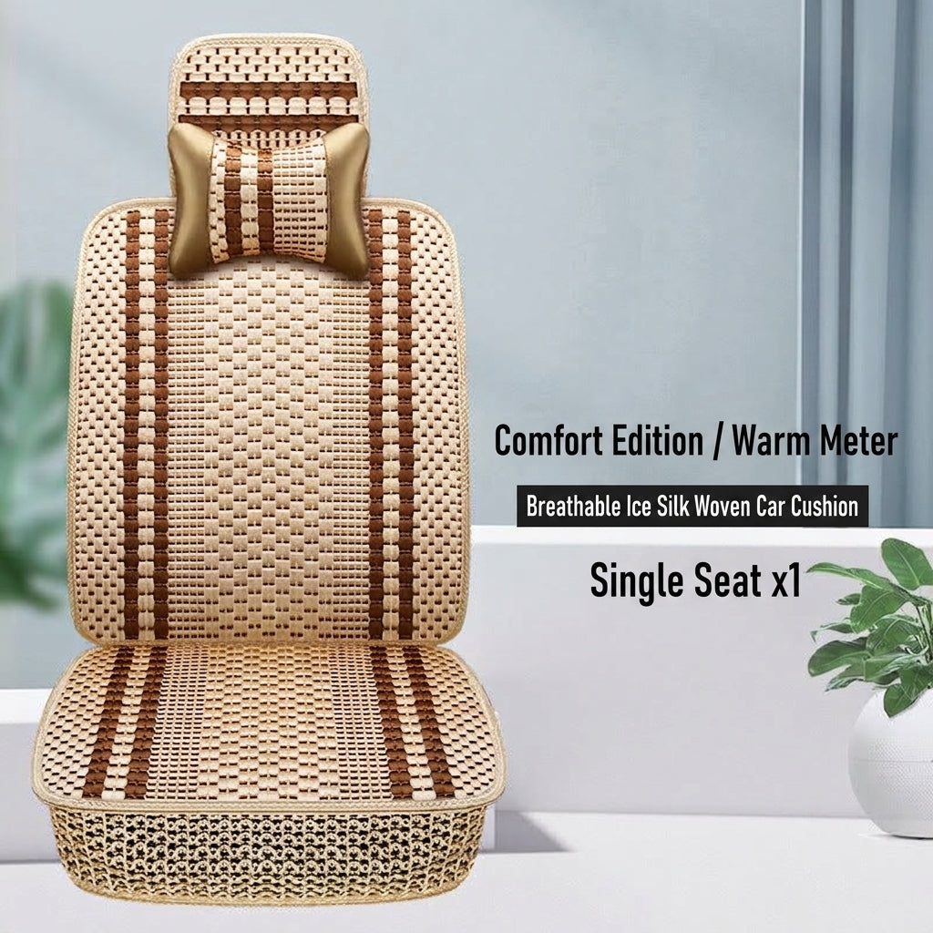 Car Cushion Four Seasons Universal Ice Silk Seat Cover Summer Cool Cushion Single Piece Car Single Pad Wholesale Factory Direct All-Inclusive