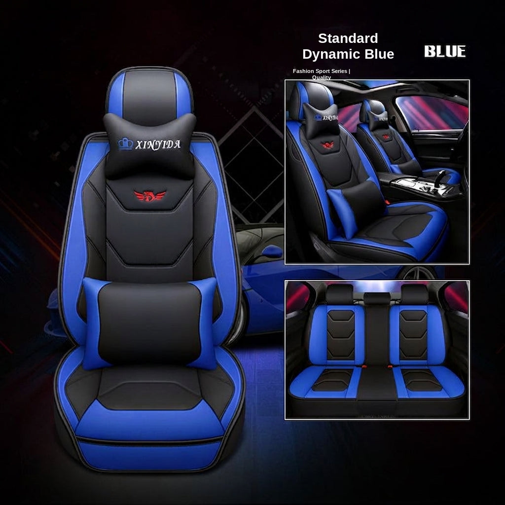 New car cushion leather all-wrap wear-resistant leather car seat cover is suitable for small car SUV car seat cover in all seasons